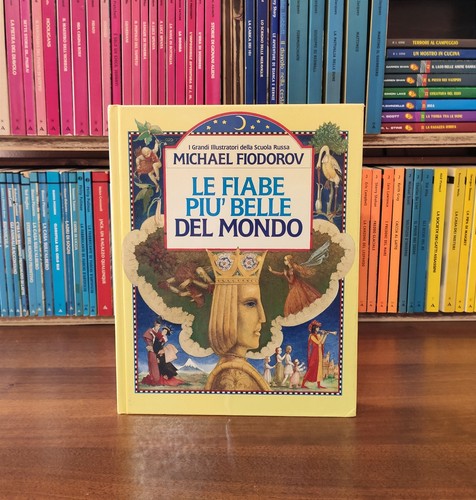 Fiabe più belle del mondo - piÙ,